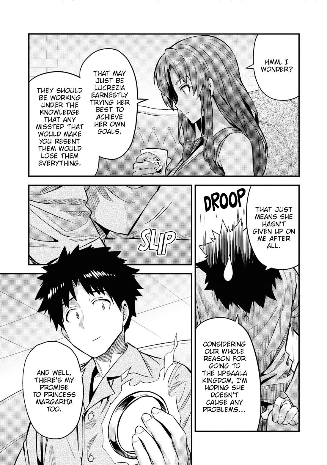 Page 27 of Chapter 75: Risou no Himo Seikatsu
