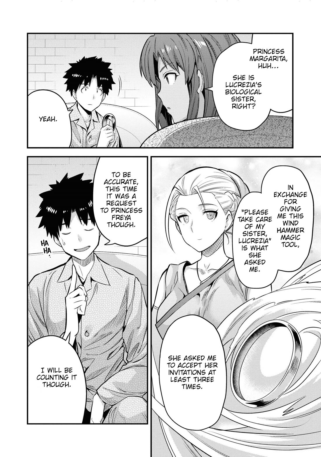 Page 28 of Chapter 75: Risou no Himo Seikatsu