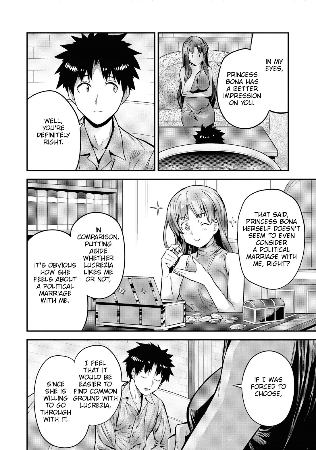 Page 32 of Chapter 75: Risou no Himo Seikatsu