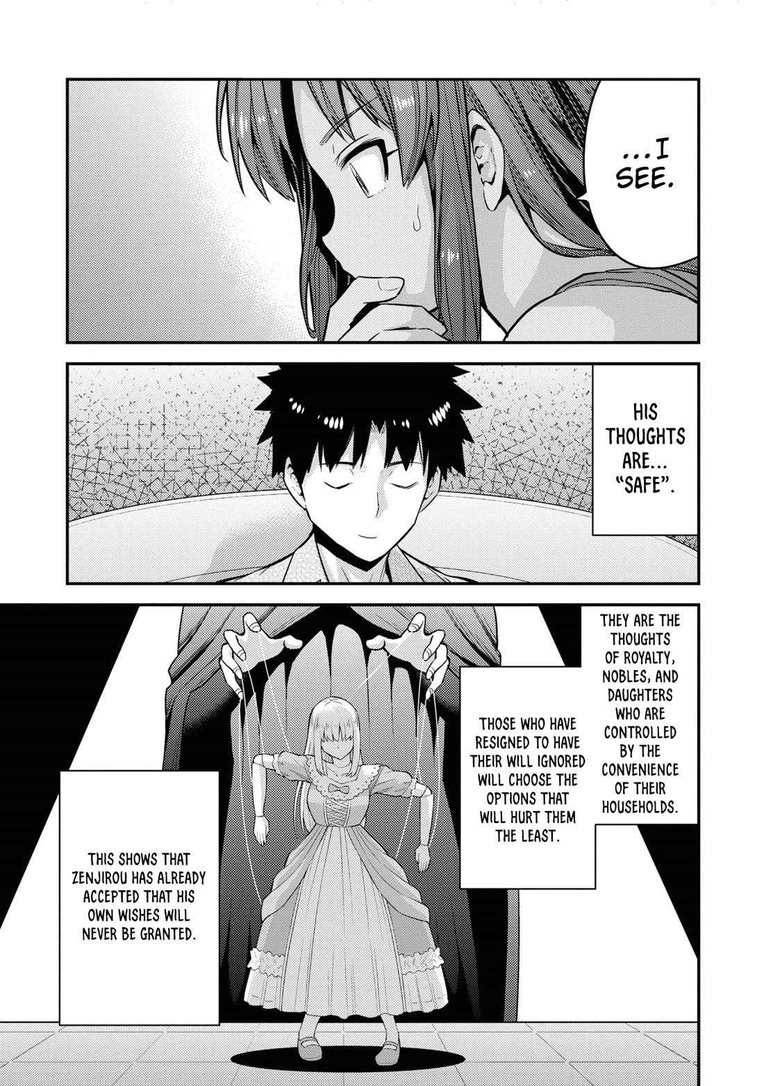 Page 33 of Chapter 75: Risou no Himo Seikatsu