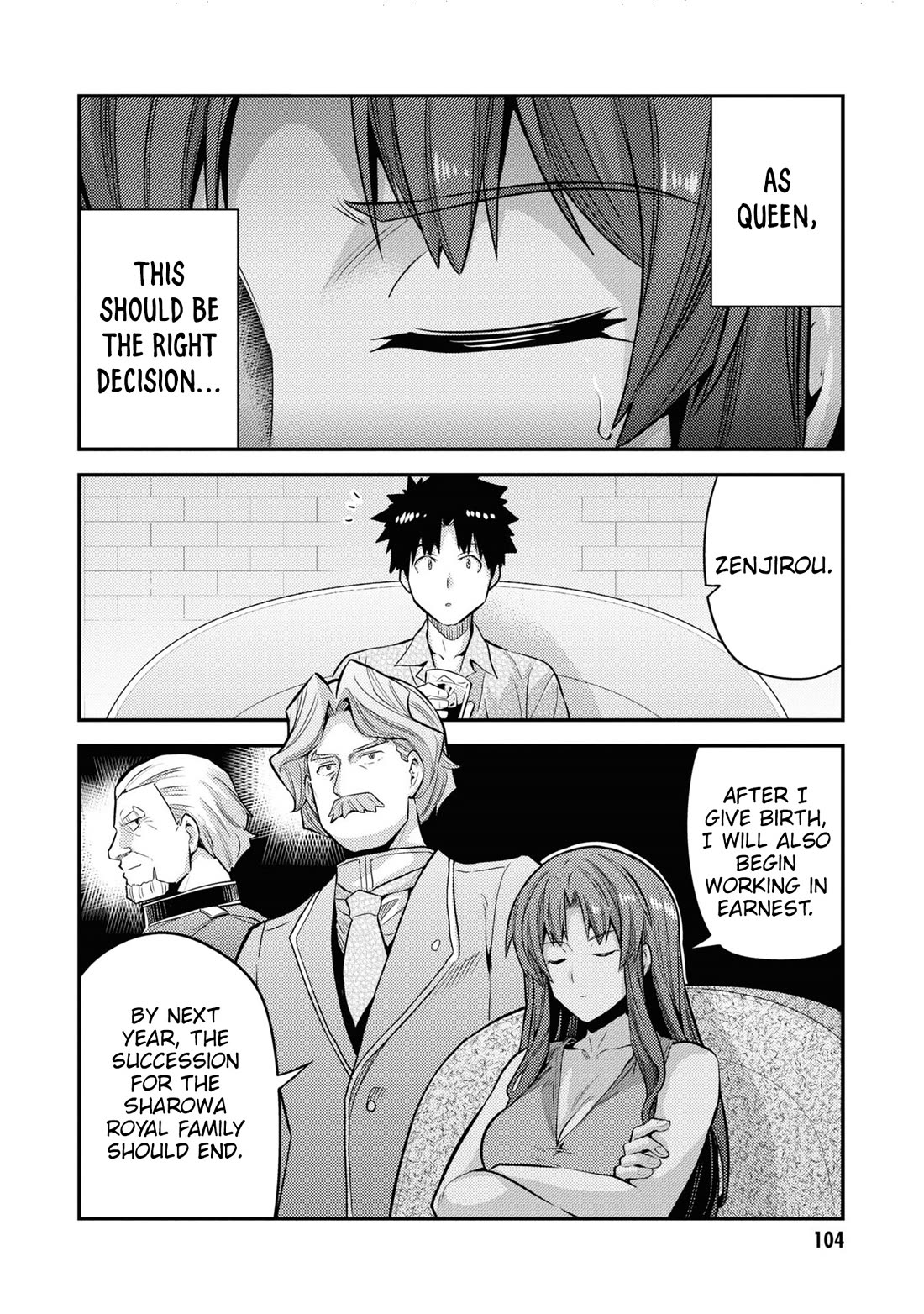 Page 34 of Chapter 75: Risou no Himo Seikatsu