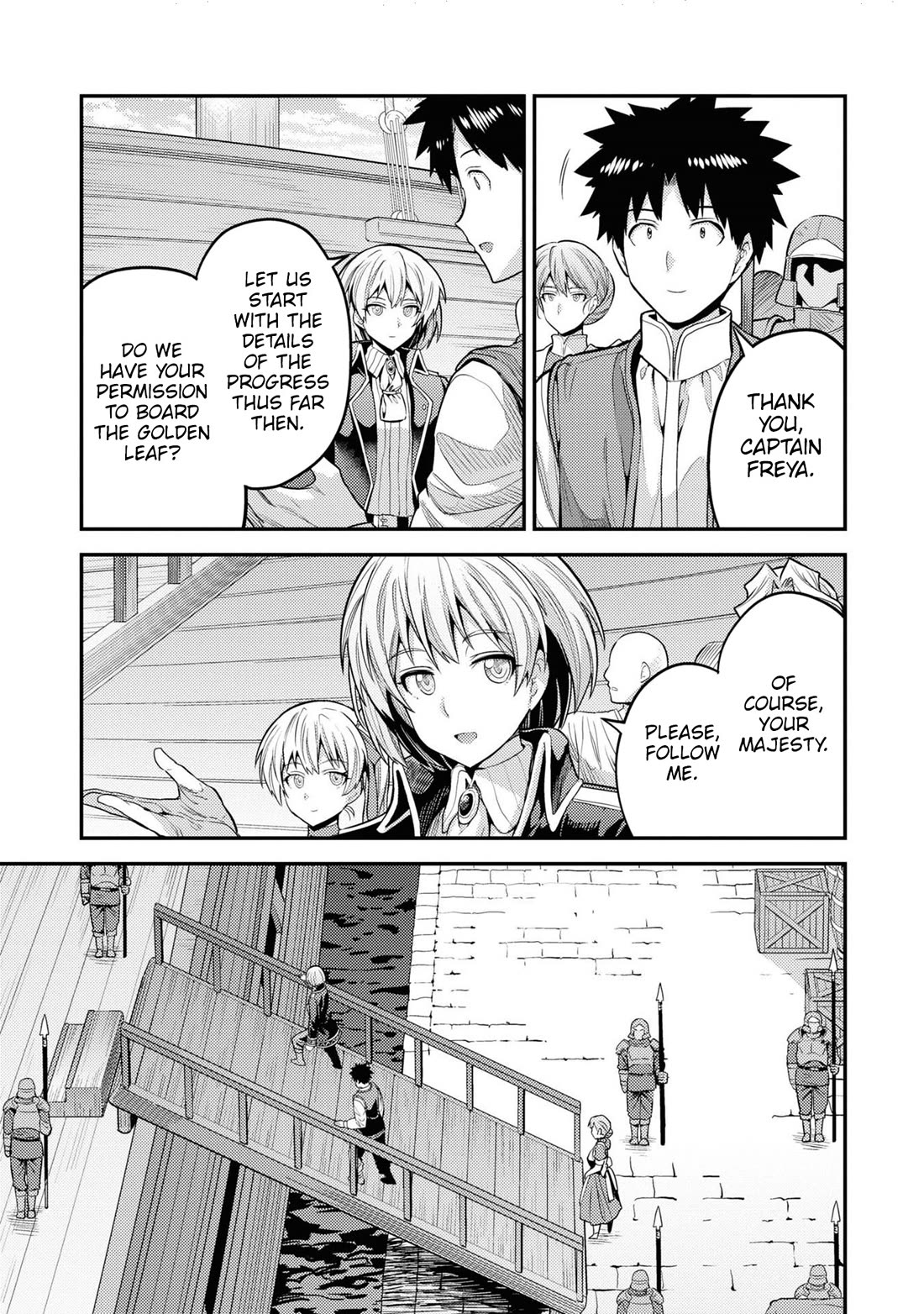 Page 4 of Chapter 75: Risou no Himo Seikatsu