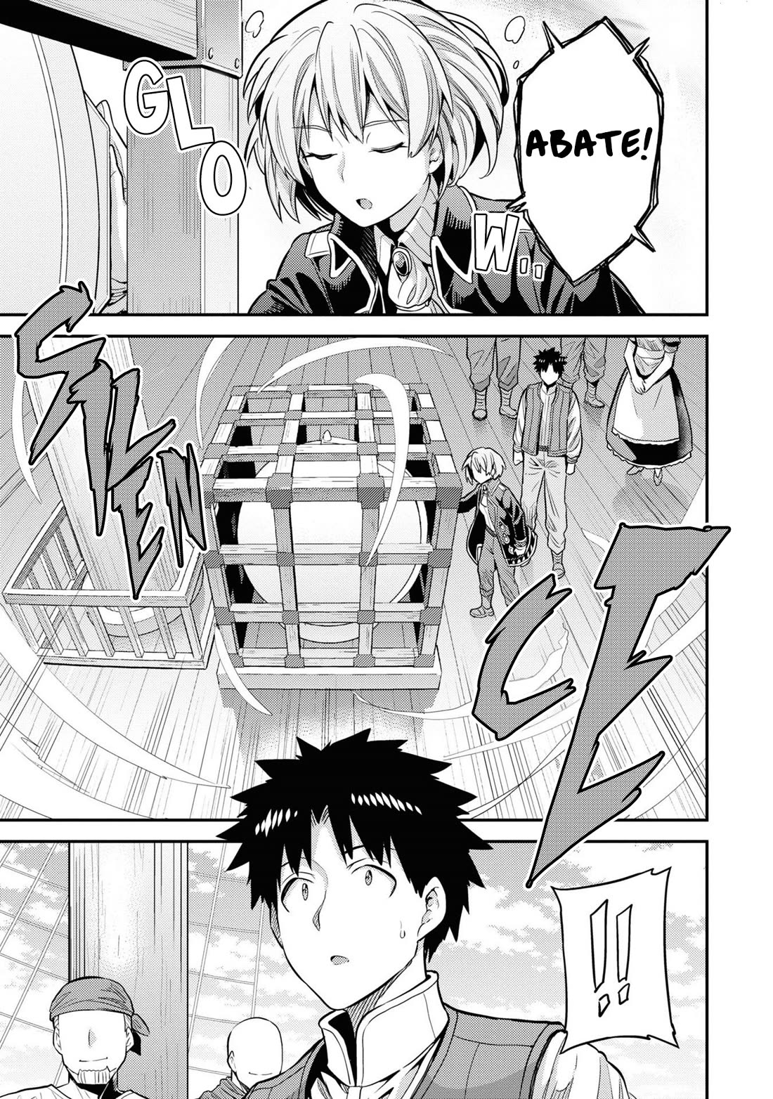 Page 8 of Chapter 75: Risou no Himo Seikatsu