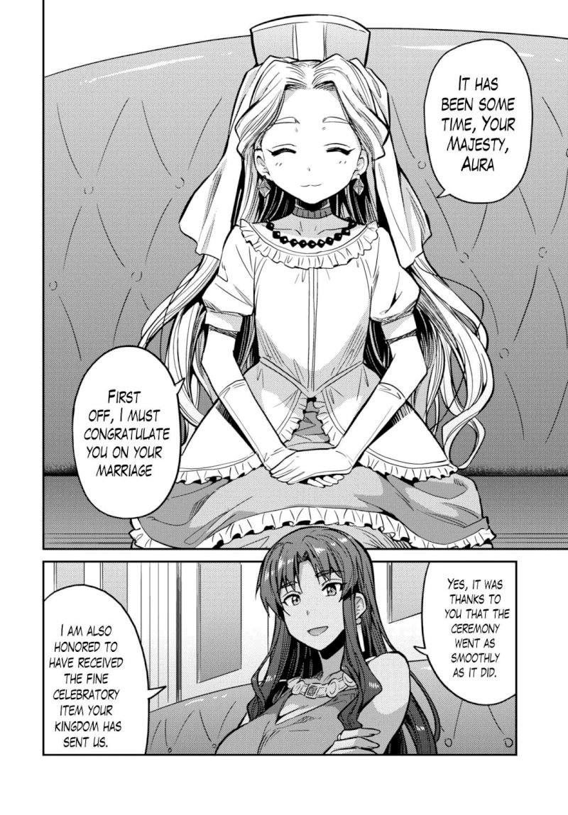Page 23 of Chapter 9: Risou no Himo Seikatsu