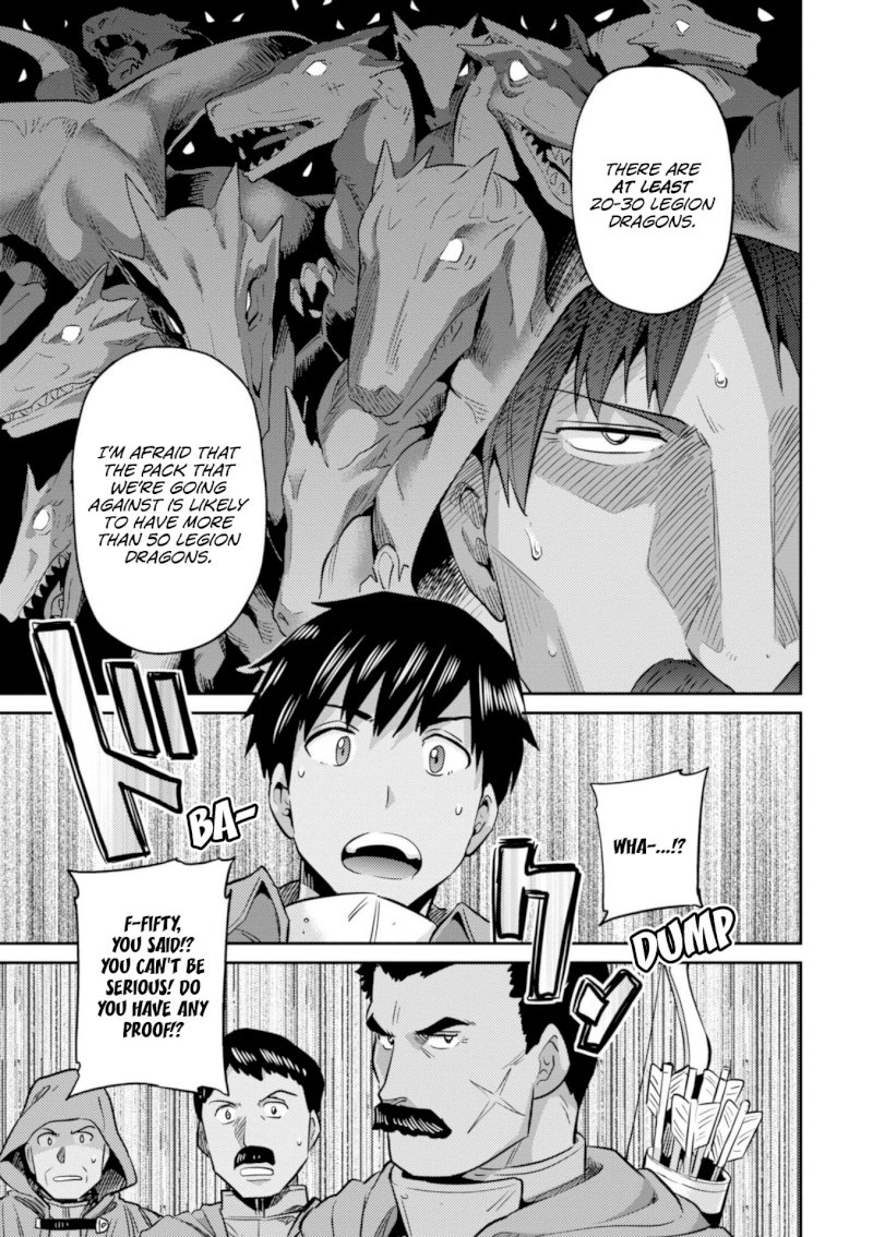Page 10 of Vol.4 Chapter 17: Xavier's Battle: Risou no Himo Seikatsu