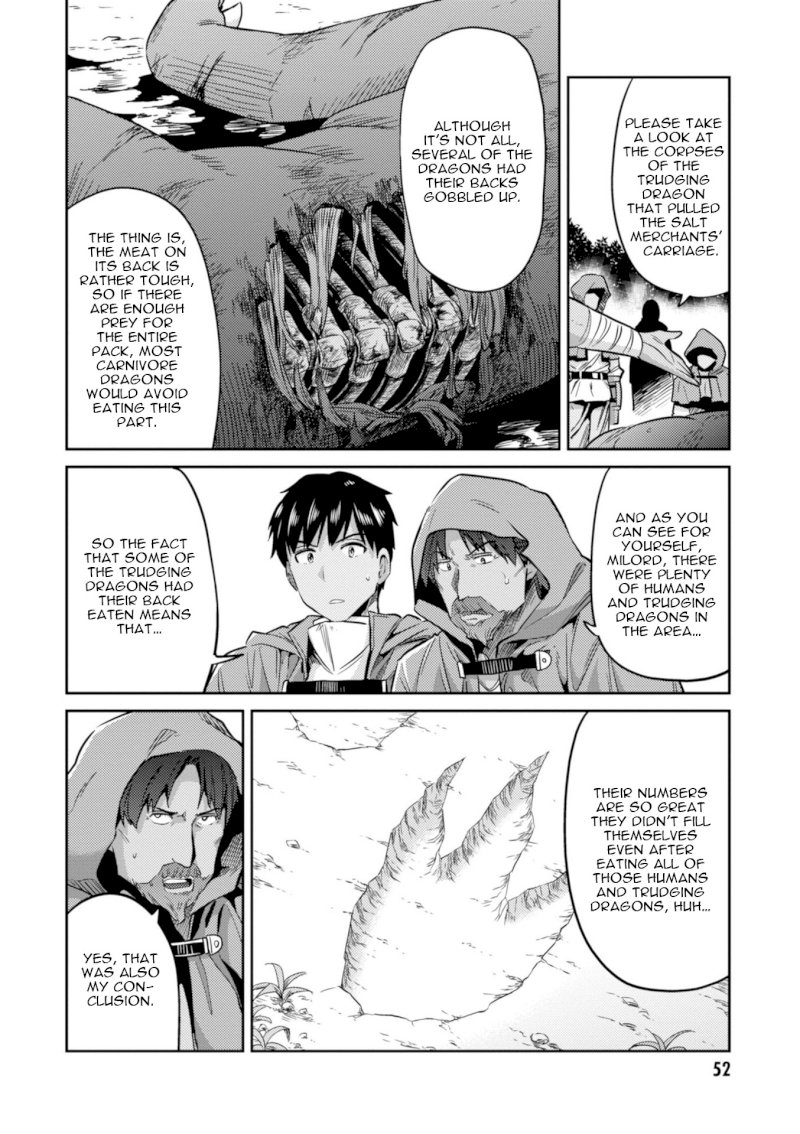 Page 11 of Vol.4 Chapter 17: Xavier's Battle: Risou no Himo Seikatsu