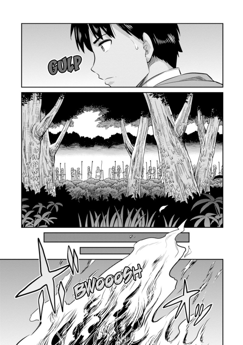 Page 12 of Vol.4 Chapter 17: Xavier's Battle: Risou no Himo Seikatsu