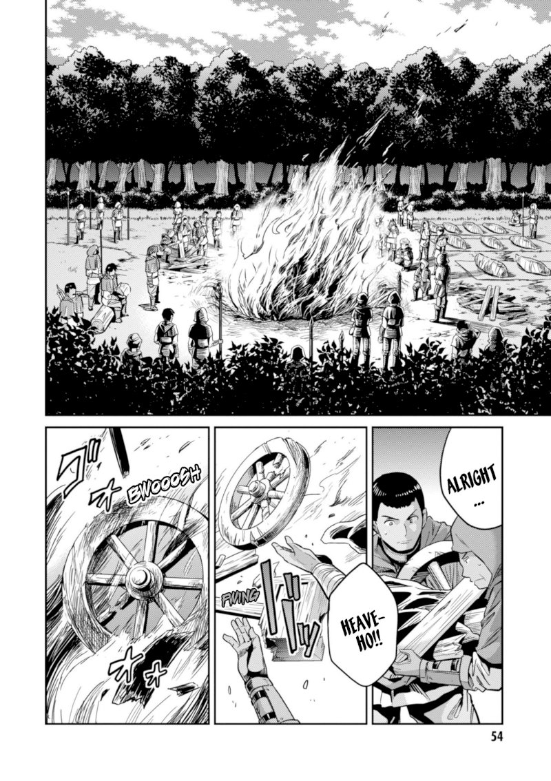Page 13 of Vol.4 Chapter 17: Xavier's Battle: Risou no Himo Seikatsu