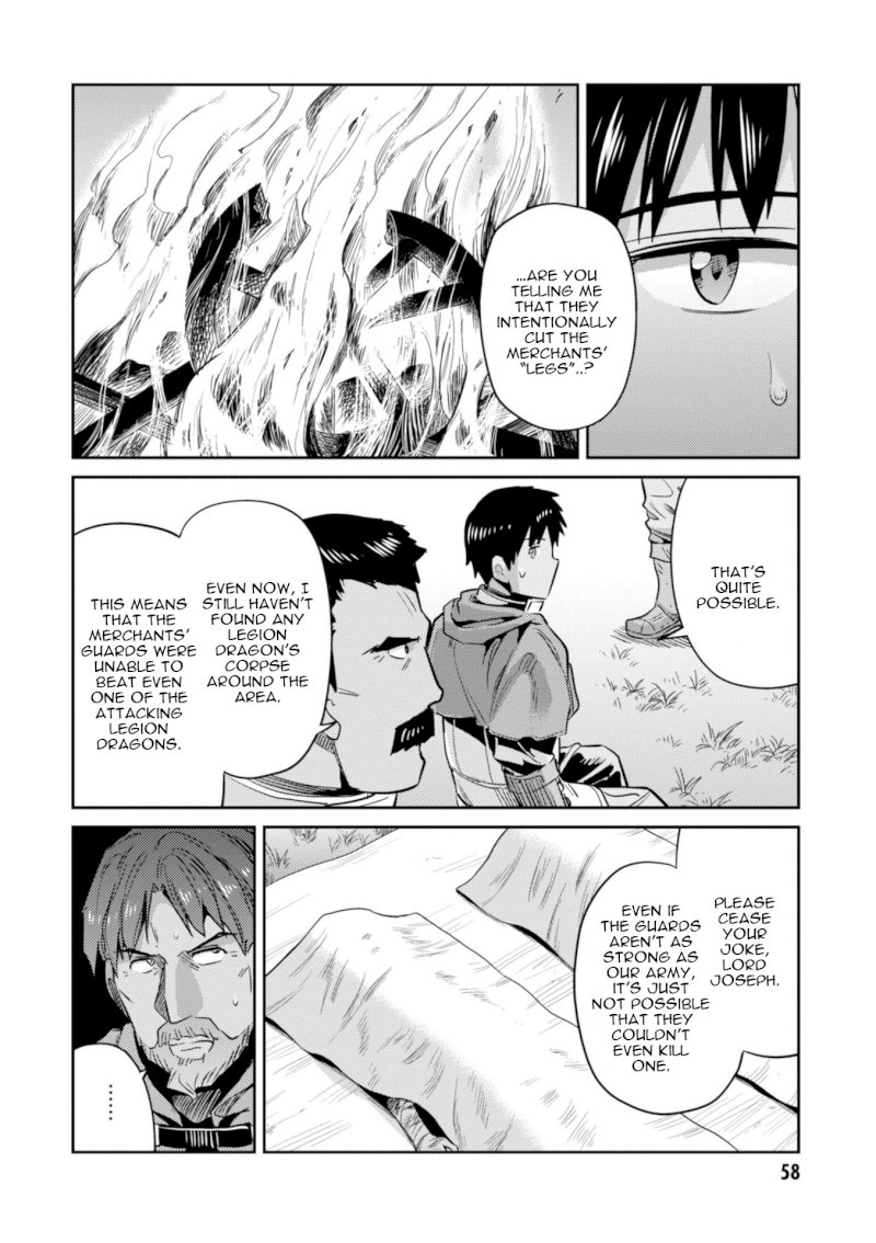 Page 17 of Vol.4 Chapter 17: Xavier's Battle: Risou no Himo Seikatsu