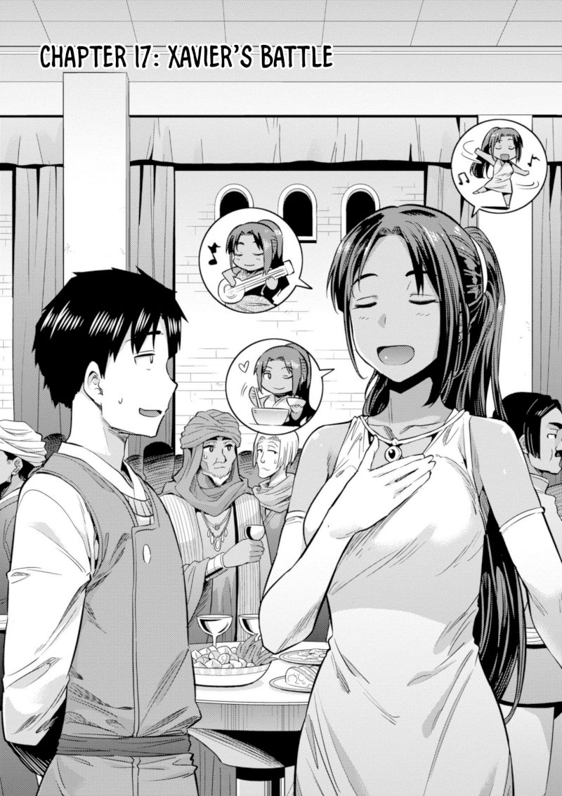 Page 2 of Vol.4 Chapter 17: Xavier's Battle: Risou no Himo Seikatsu