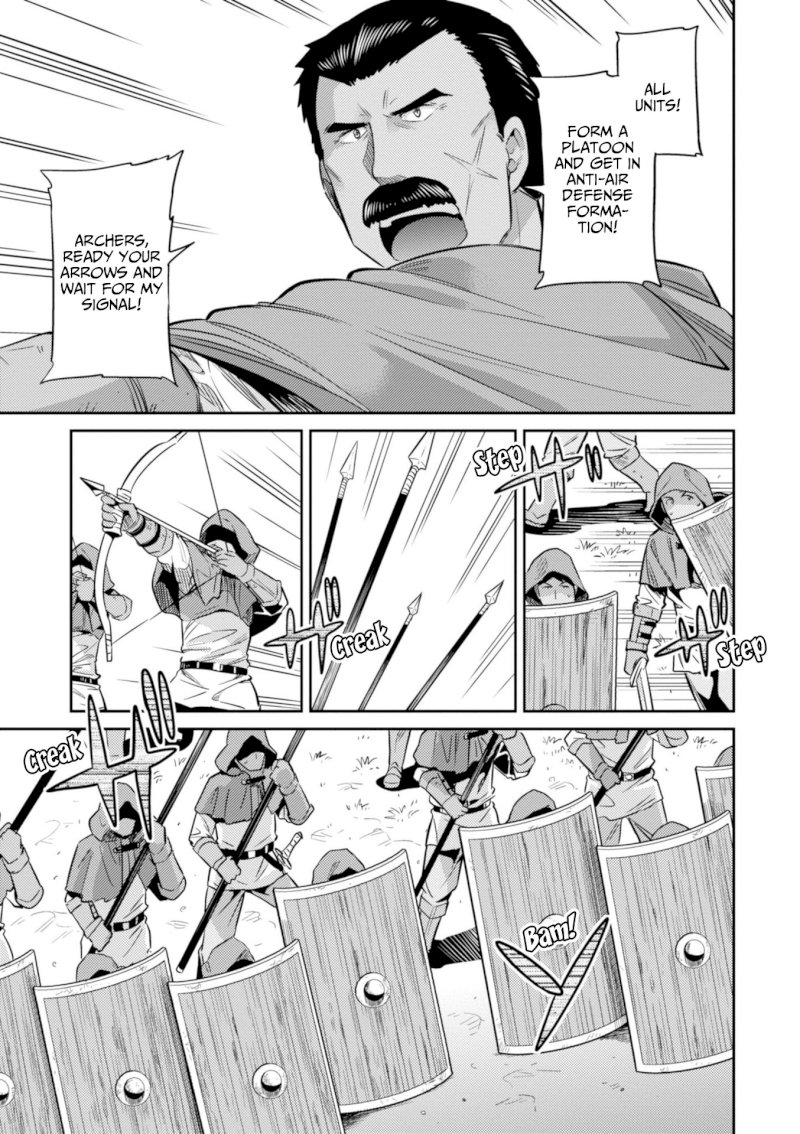Page 20 of Vol.4 Chapter 17: Xavier's Battle: Risou no Himo Seikatsu