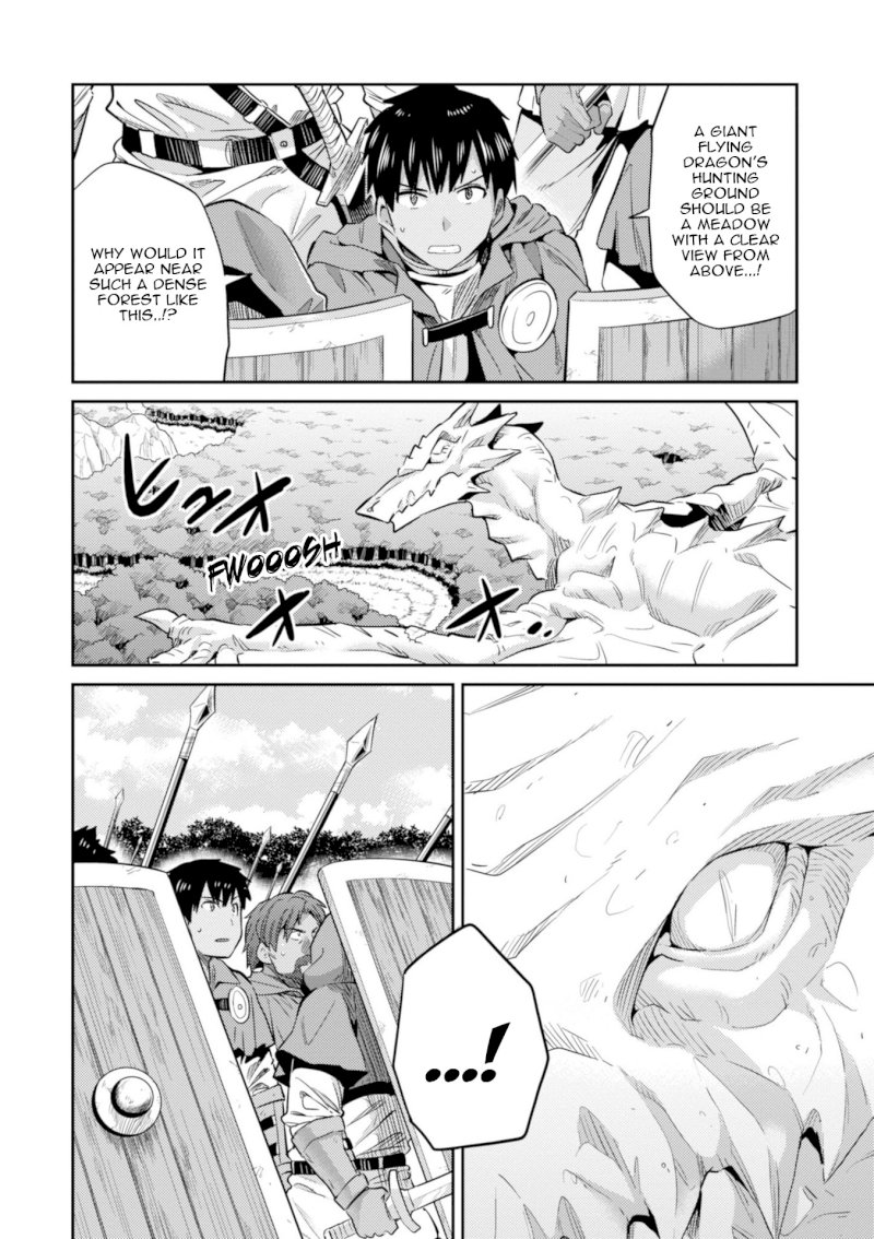 Page 21 of Vol.4 Chapter 17: Xavier's Battle: Risou no Himo Seikatsu