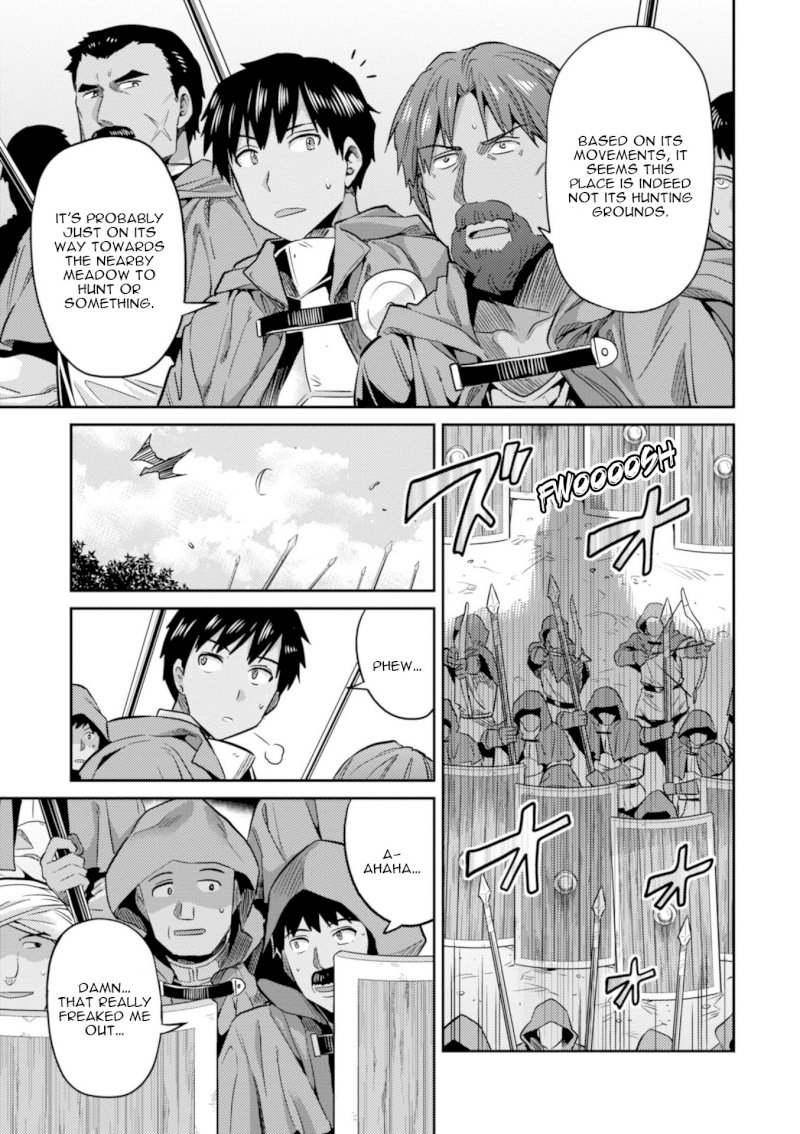 Page 22 of Vol.4 Chapter 17: Xavier's Battle: Risou no Himo Seikatsu
