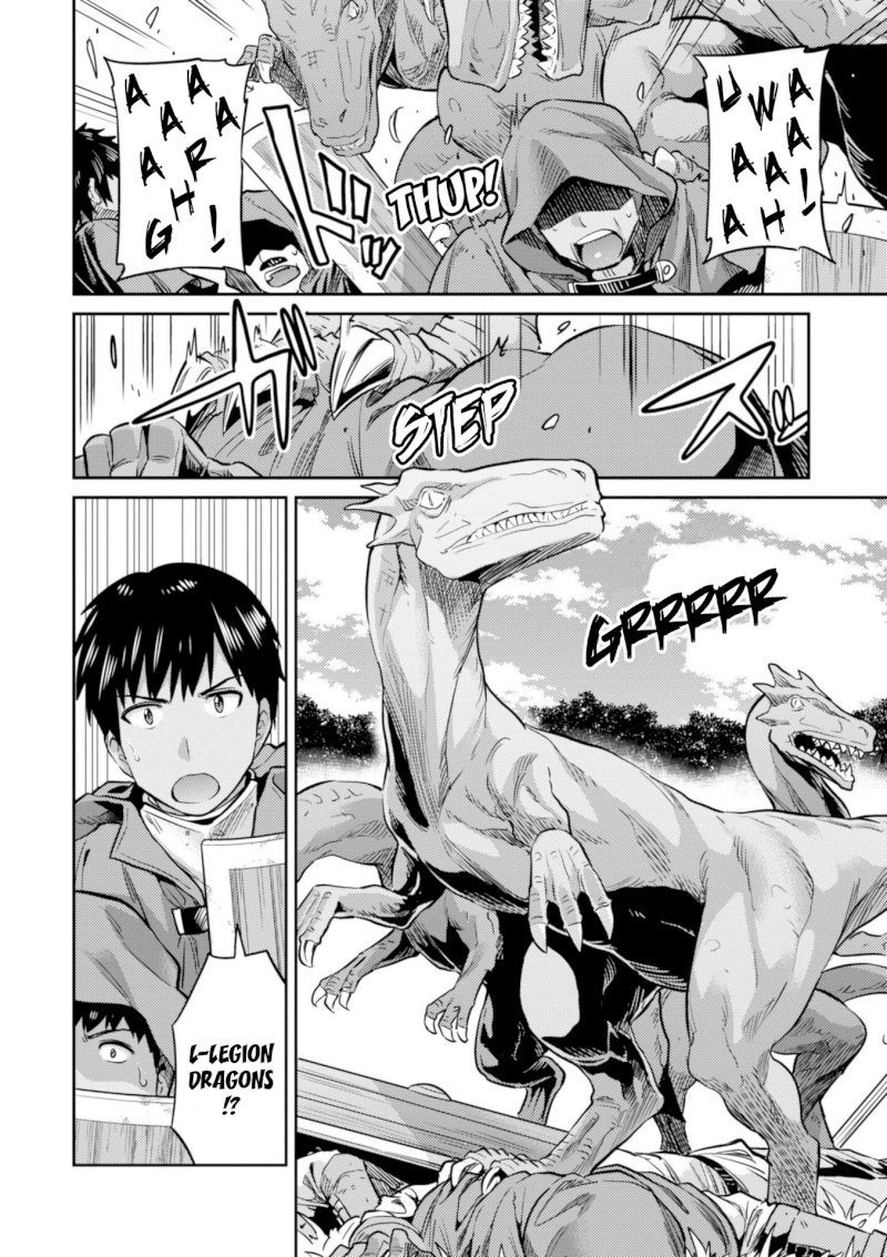 Page 24 of Vol.4 Chapter 17: Xavier's Battle: Risou no Himo Seikatsu