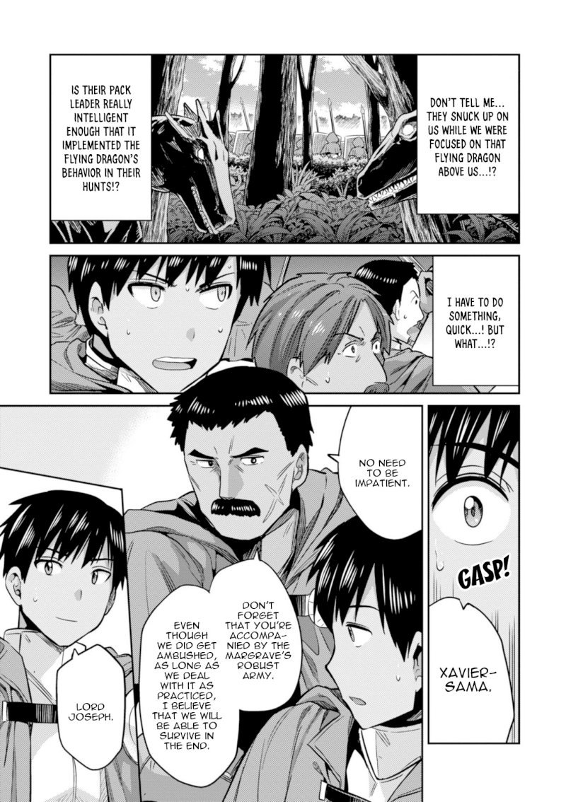 Page 25 of Vol.4 Chapter 17: Xavier's Battle: Risou no Himo Seikatsu