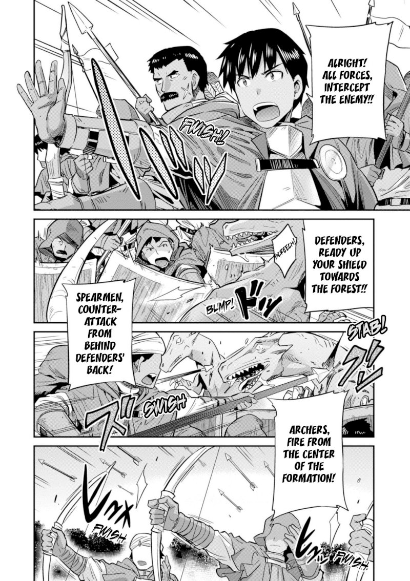 Page 26 of Vol.4 Chapter 17: Xavier's Battle: Risou no Himo Seikatsu