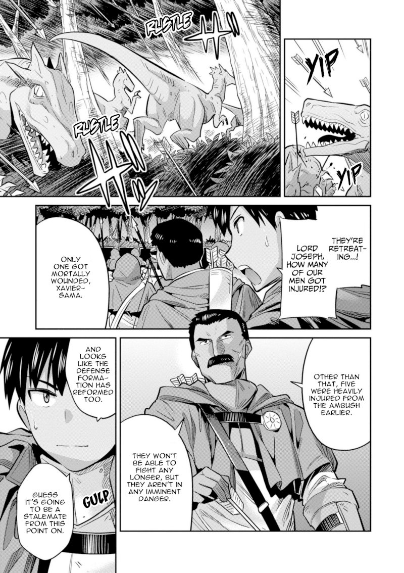 Page 27 of Vol.4 Chapter 17: Xavier's Battle: Risou no Himo Seikatsu