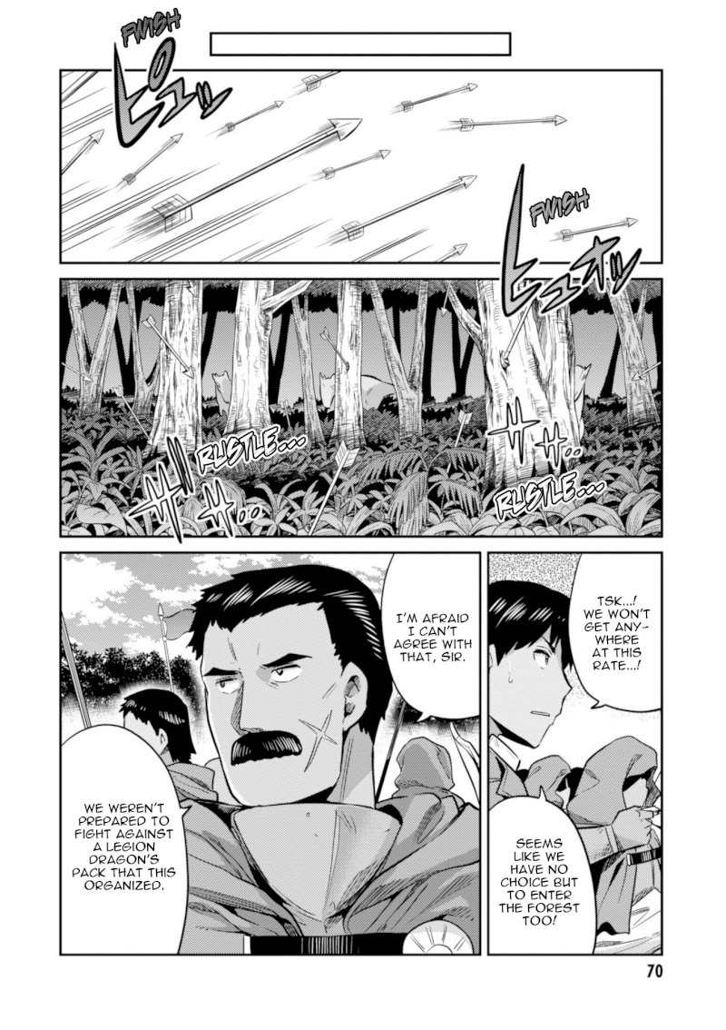Page 28 of Vol.4 Chapter 17: Xavier's Battle: Risou no Himo Seikatsu