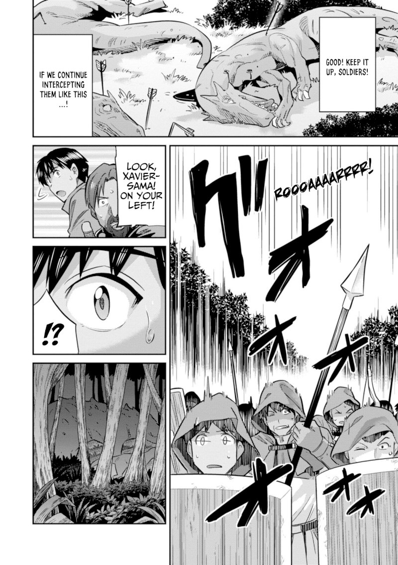 Page 32 of Vol.4 Chapter 17: Xavier's Battle: Risou no Himo Seikatsu