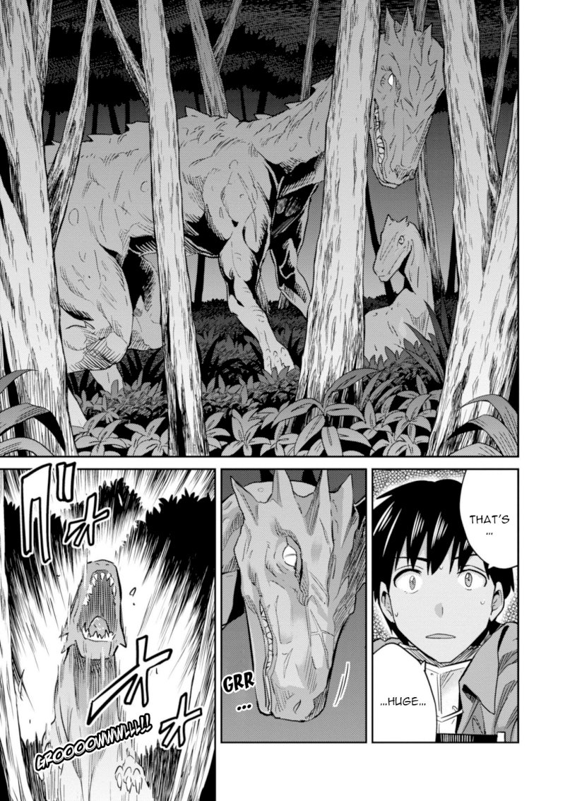 Page 33 of Vol.4 Chapter 17: Xavier's Battle: Risou no Himo Seikatsu