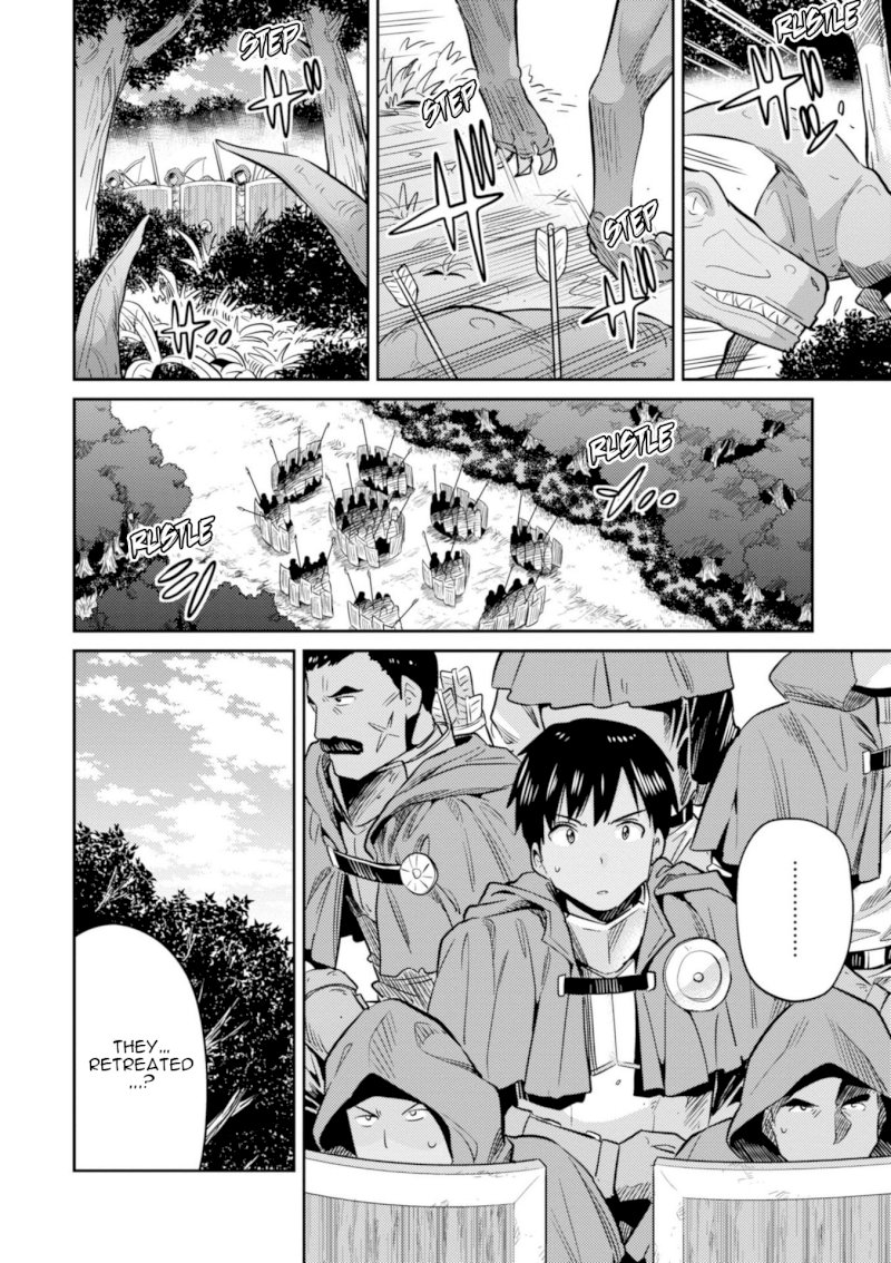 Page 34 of Vol.4 Chapter 17: Xavier's Battle: Risou no Himo Seikatsu