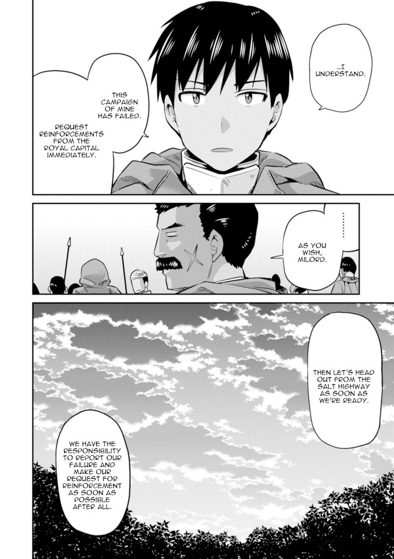 Page 36 of Vol.4 Chapter 17: Xavier's Battle: Risou no Himo Seikatsu