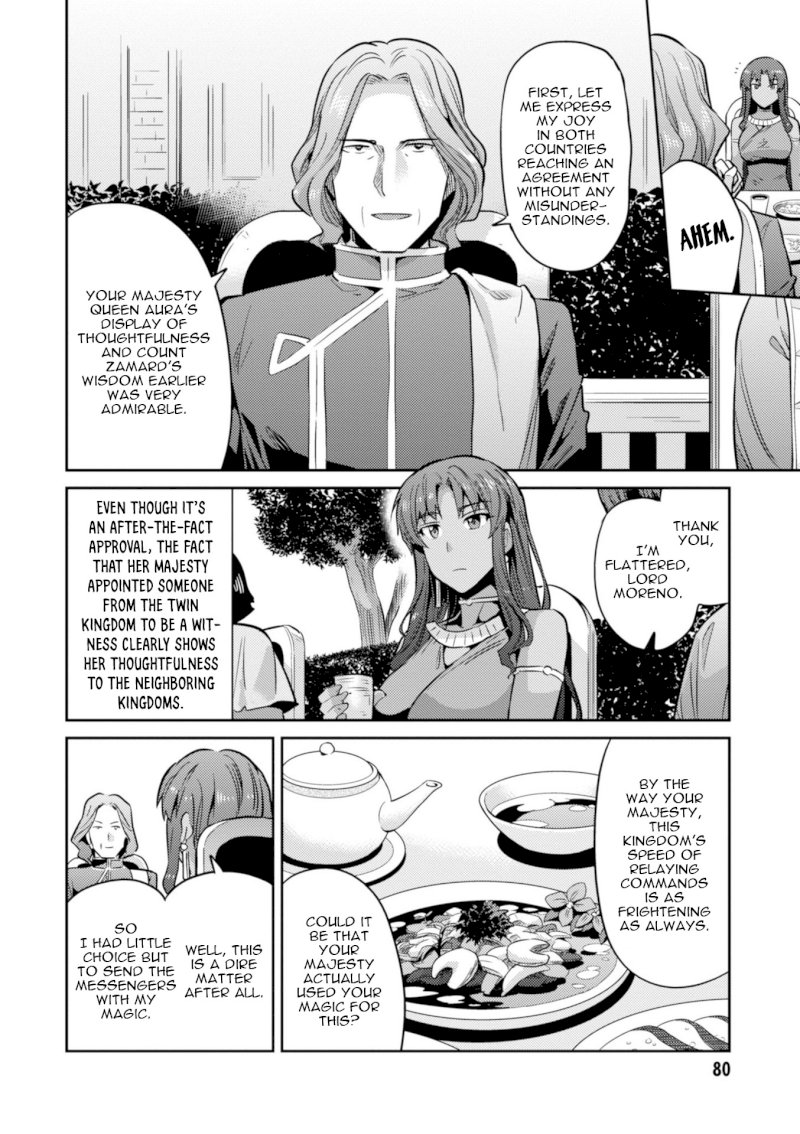 Page 38 of Vol.4 Chapter 17: Xavier's Battle: Risou no Himo Seikatsu