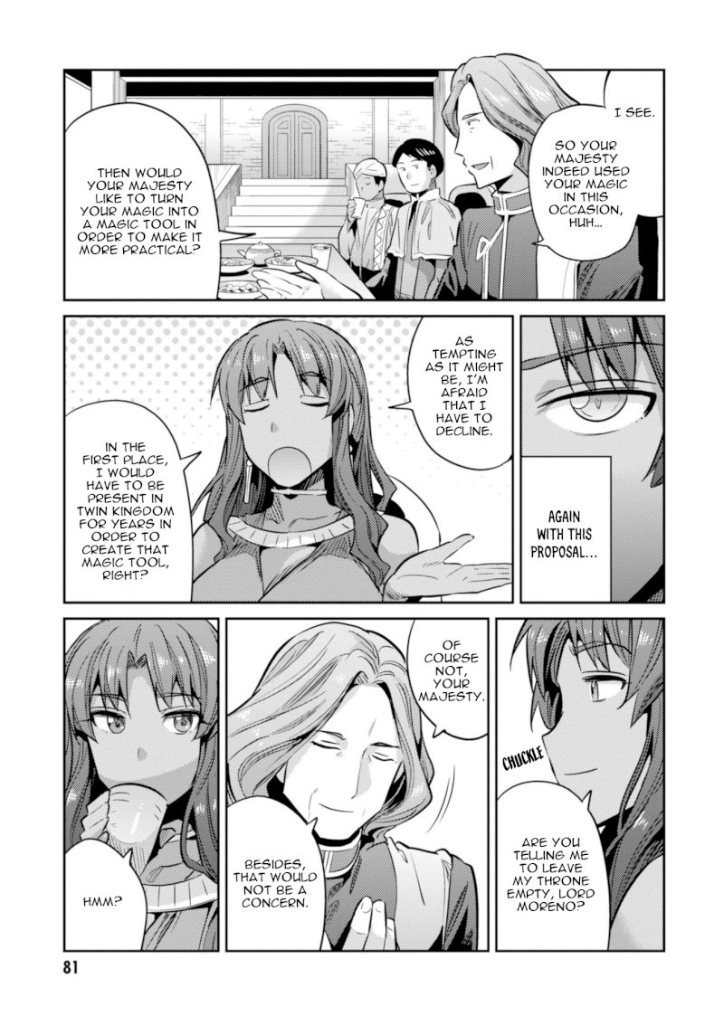 Page 39 of Vol.4 Chapter 17: Xavier's Battle: Risou no Himo Seikatsu