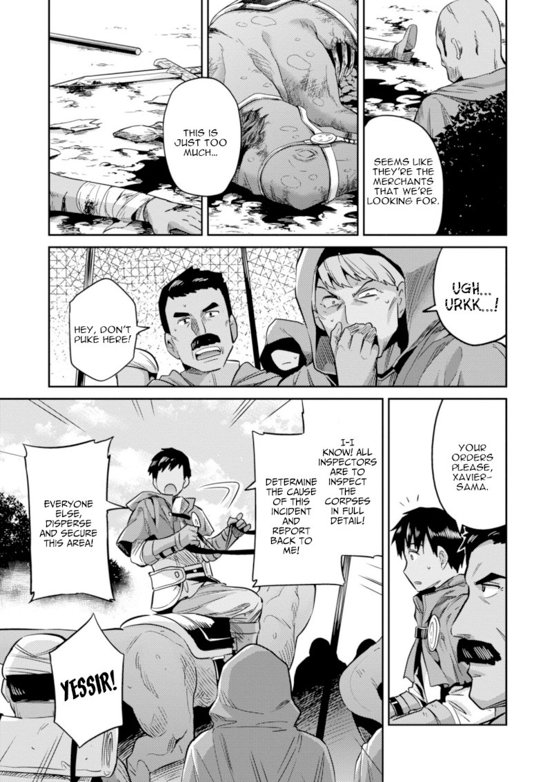 Page 4 of Vol.4 Chapter 17: Xavier's Battle: Risou no Himo Seikatsu