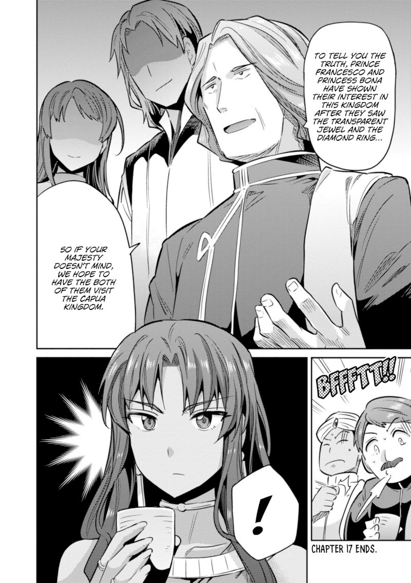Page 40 of Vol.4 Chapter 17: Xavier's Battle: Risou no Himo Seikatsu