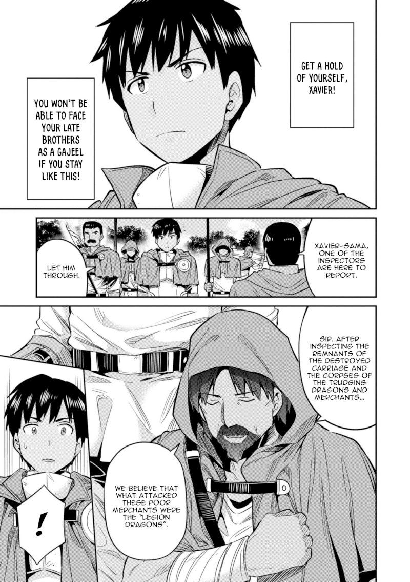 Page 6 of Vol.4 Chapter 17: Xavier's Battle: Risou no Himo Seikatsu