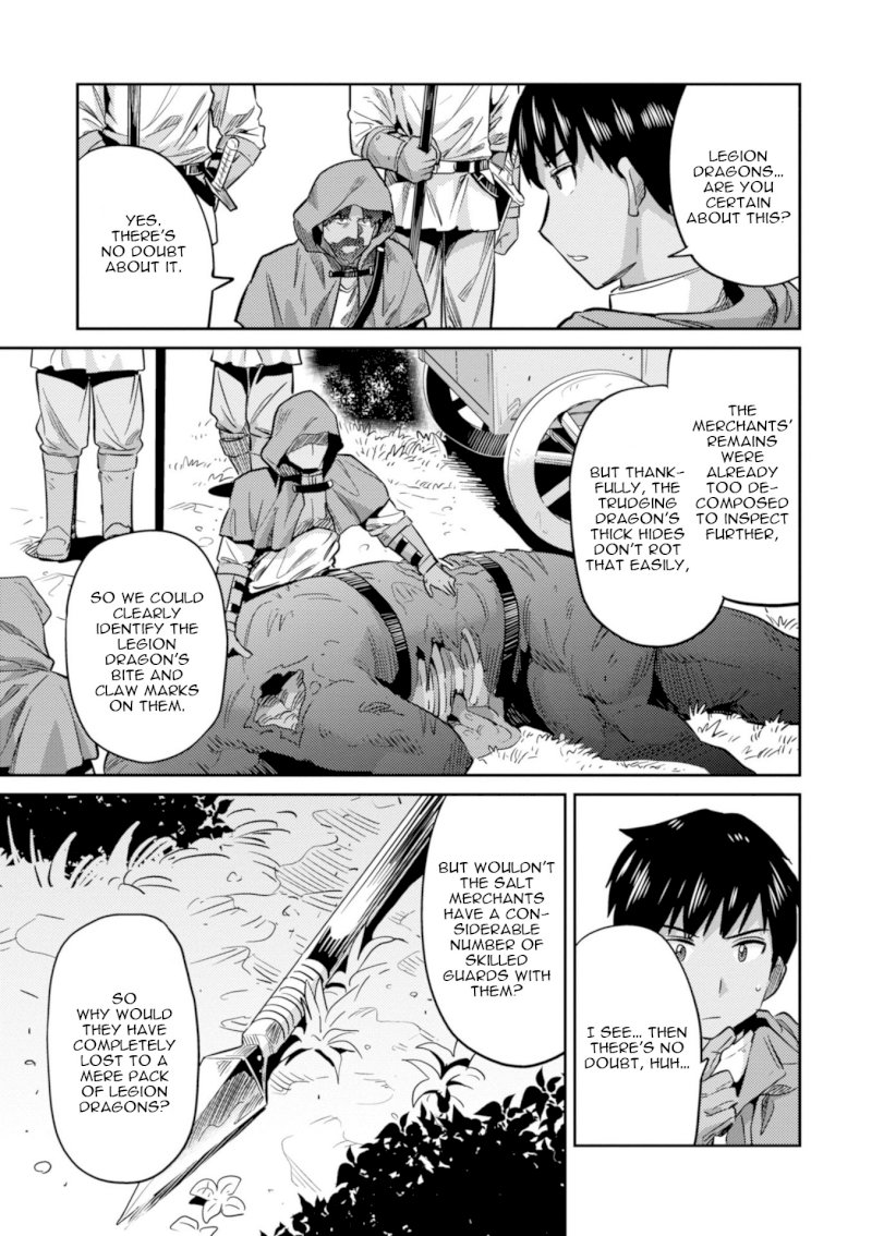 Page 8 of Vol.4 Chapter 17: Xavier's Battle: Risou no Himo Seikatsu