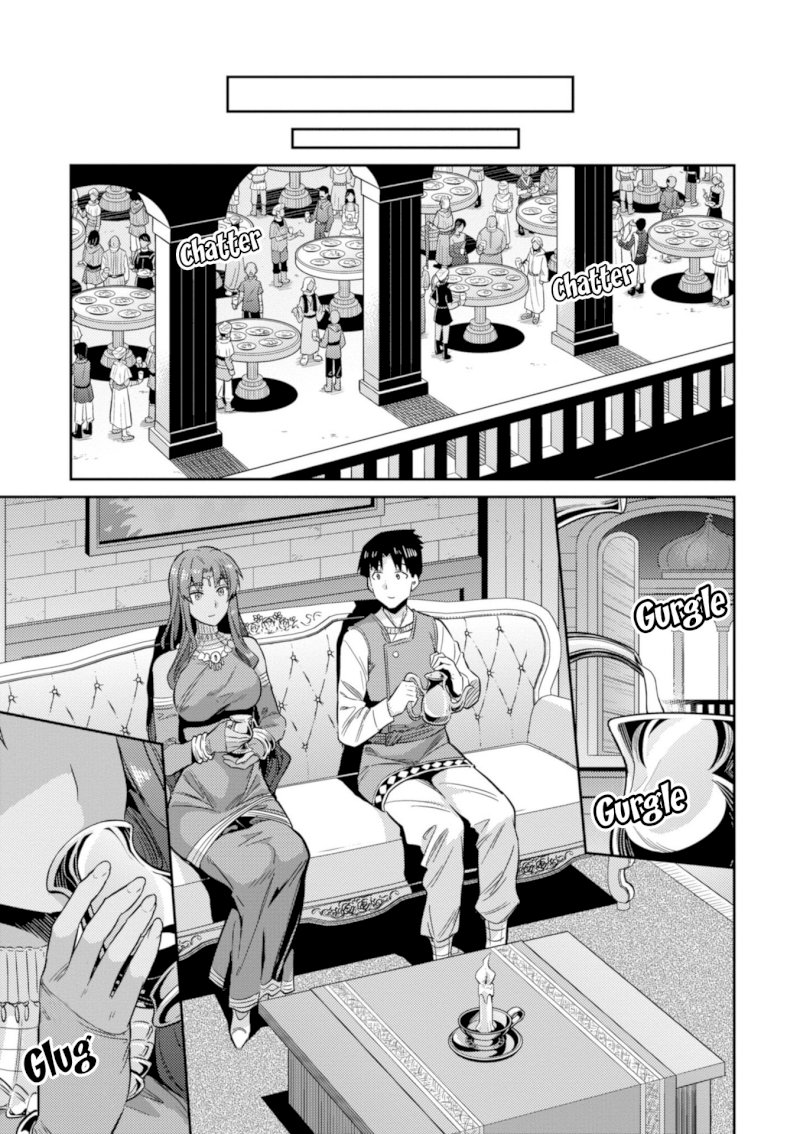 Page 11 of Vol.5 Chapter 20: Sharowa Royal Family Arrives!: Risou no Himo Seikatsu