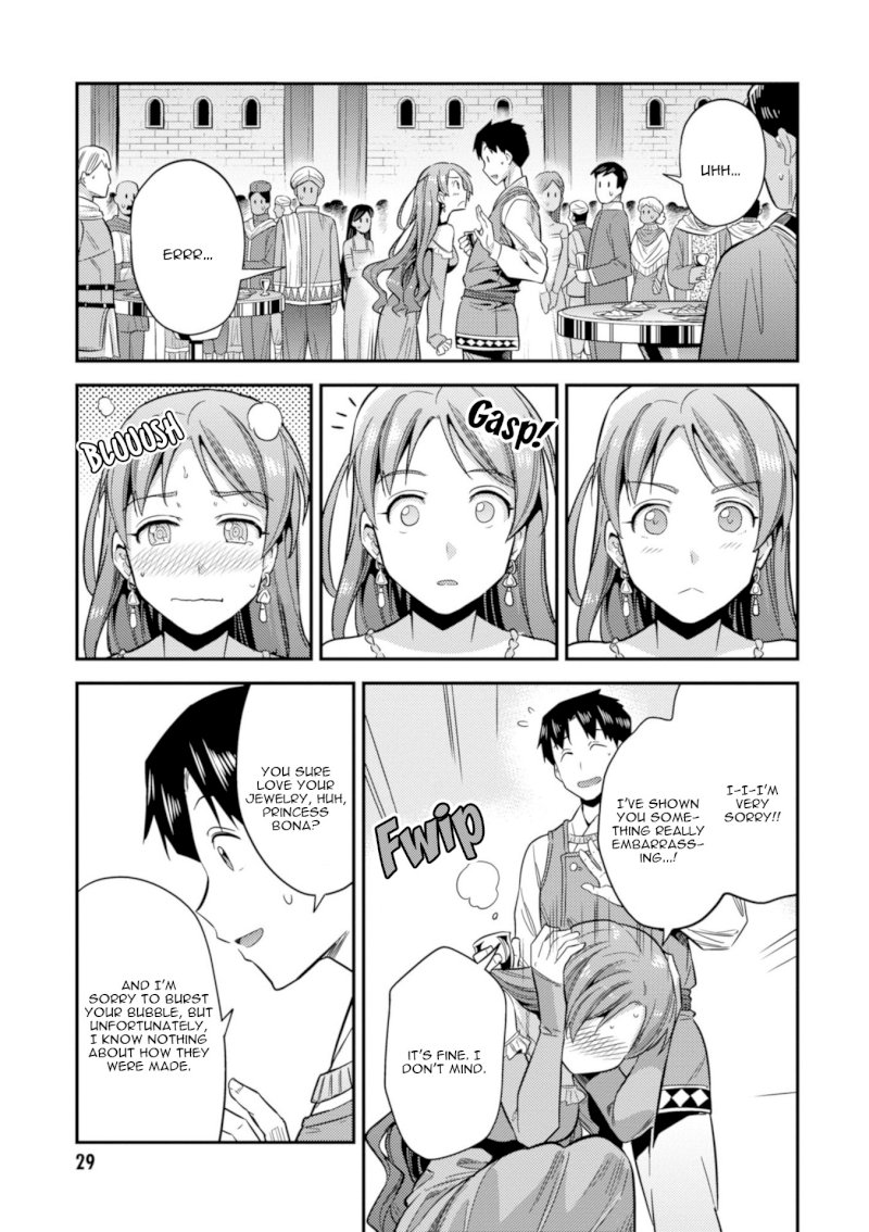 Page 31 of Vol.5 Chapter 20: Sharowa Royal Family Arrives!: Risou no Himo Seikatsu