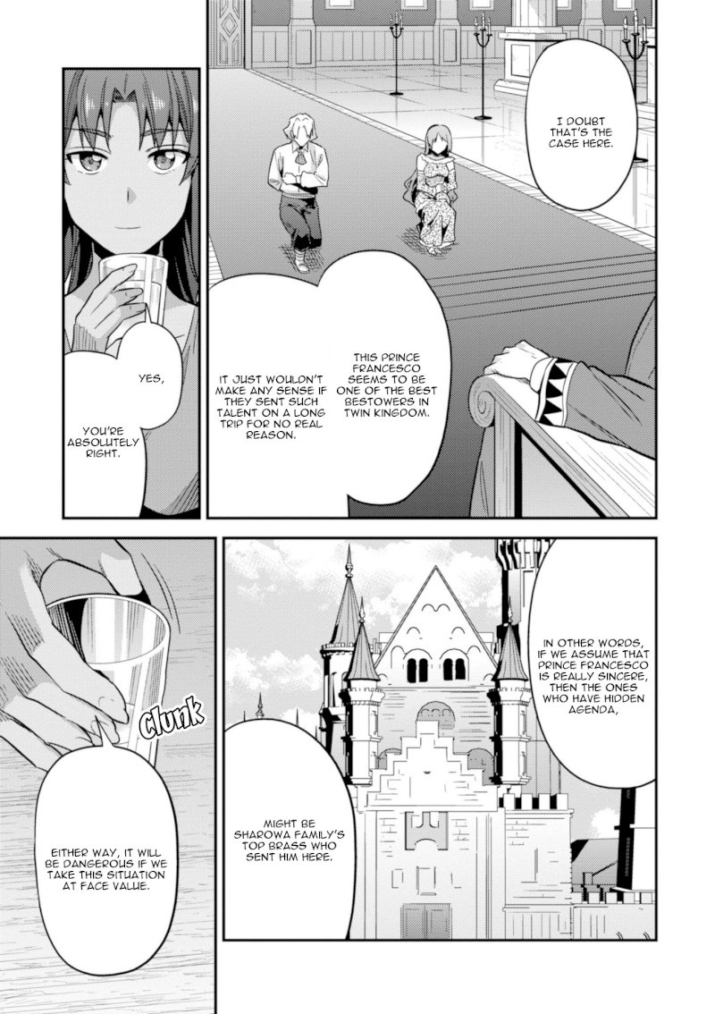 Page 37 of Vol.5 Chapter 20: Sharowa Royal Family Arrives!: Risou no Himo Seikatsu