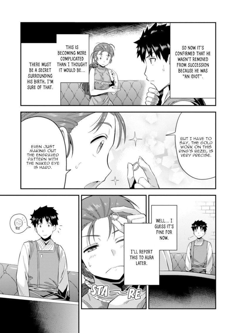 Page 26 of Vol.5 Chapter 22: Sense Of Kinship: Risou no Himo Seikatsu
