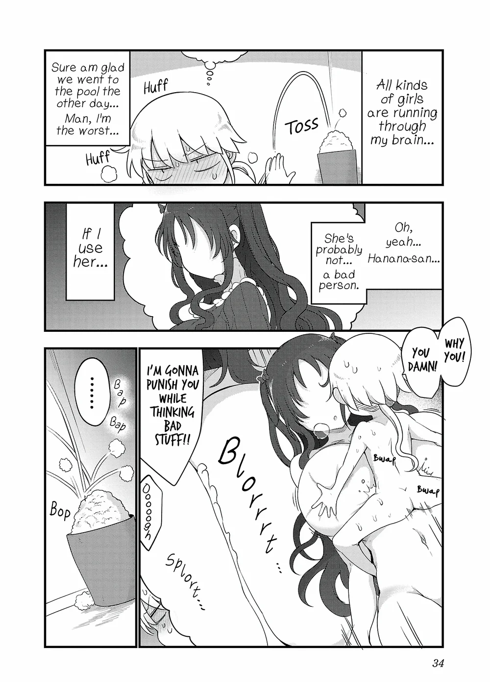 Page 8 of Chapter 107: Chichi Chichi