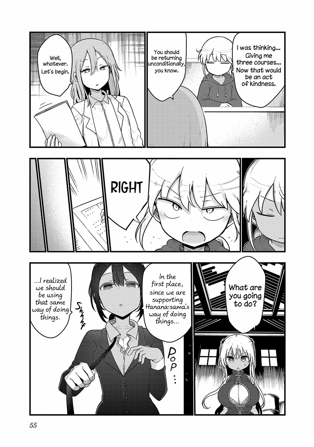 Page 5 of Chapter 109: Chichi Chichi