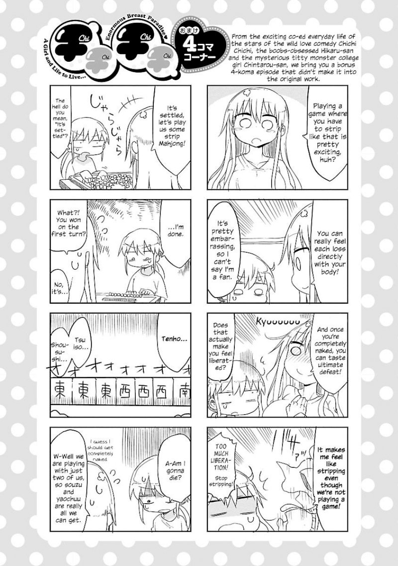 Page 1 of Chapter 11: Chichi Chichi