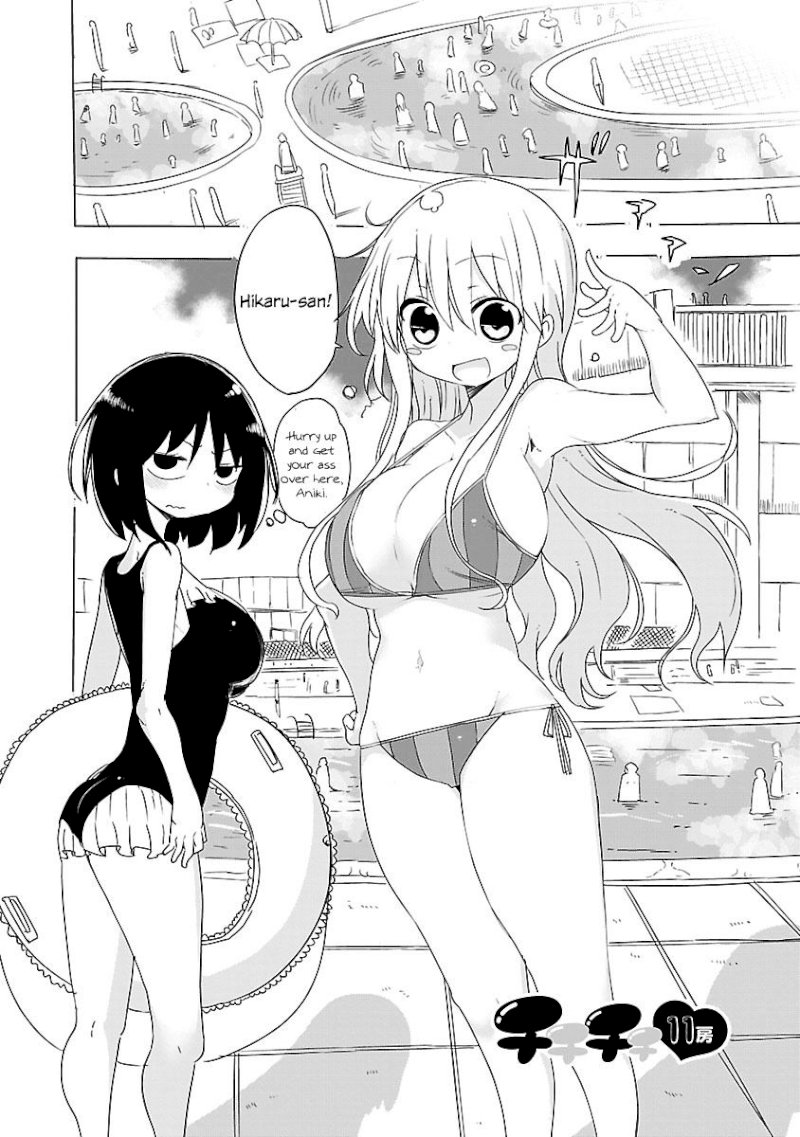 Page 3 of Chapter 11: Chichi Chichi