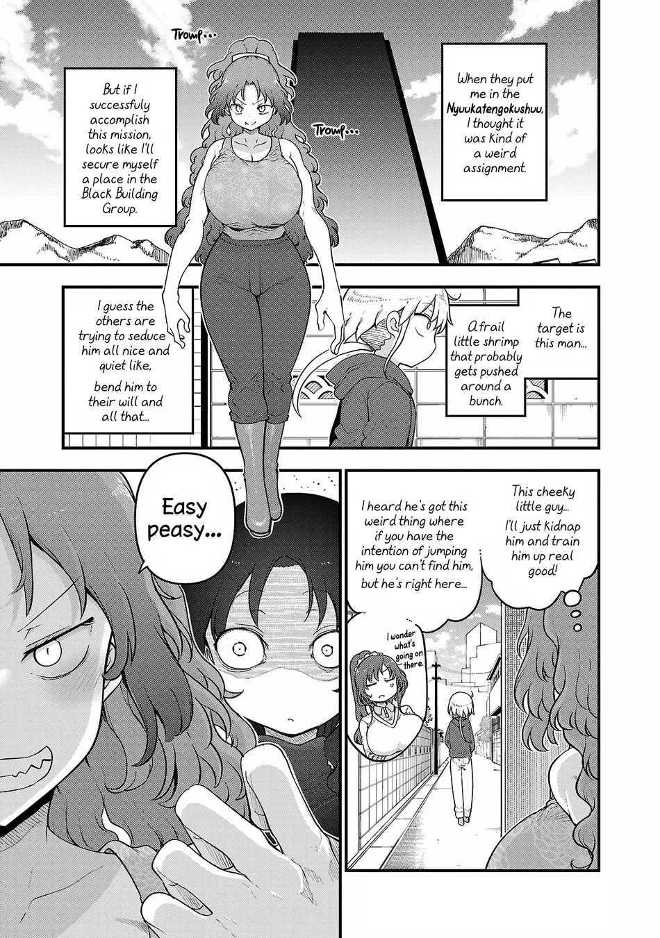 Page 1 of Chapter 116: Chichi Chichi