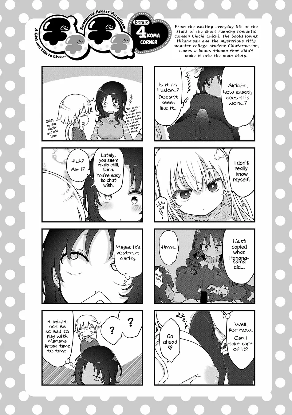 Page 12 of Chapter 116: Chichi Chichi