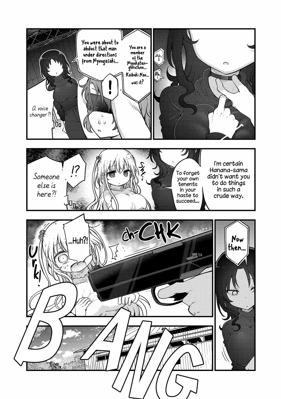 Page 3 of Chapter 116: Chichi Chichi