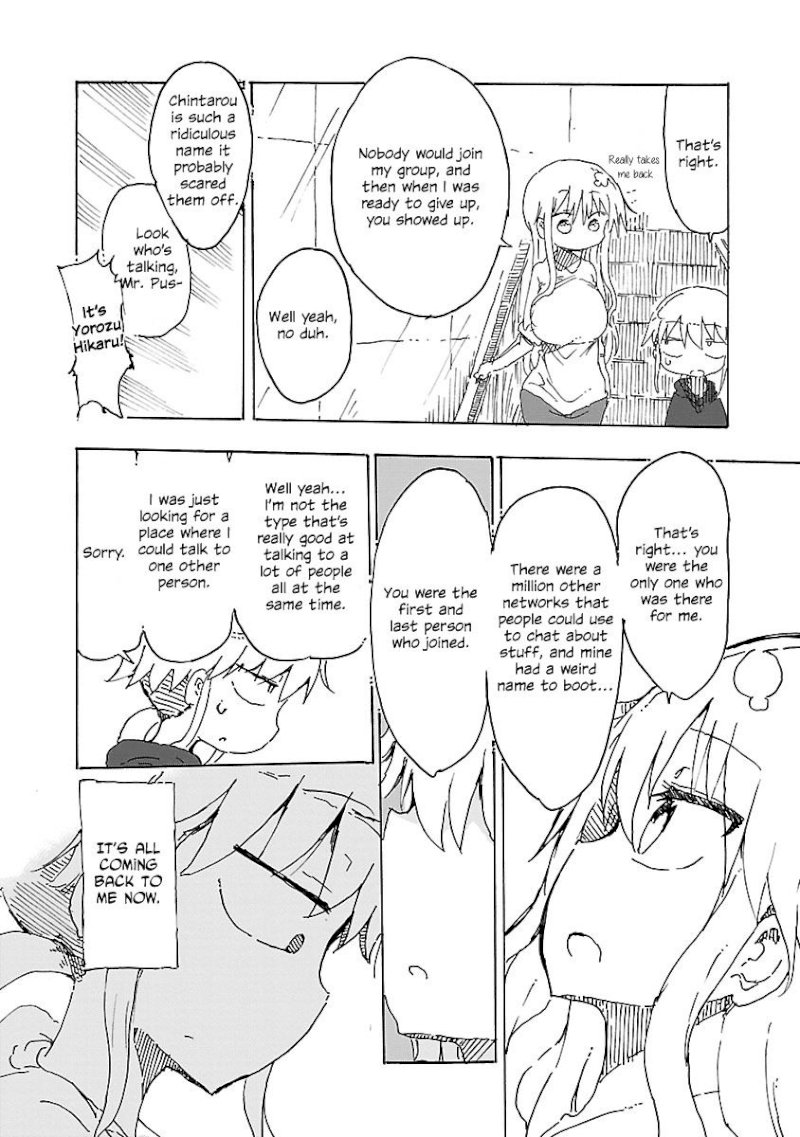 Page 7 of Chapter 12: Chichi Chichi