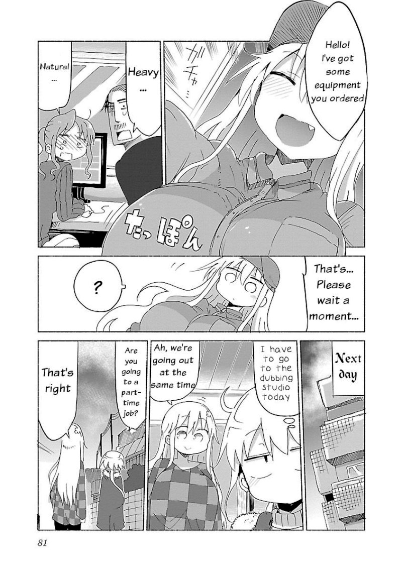 Page 5 of Chapter 28: Chichi Chichi
