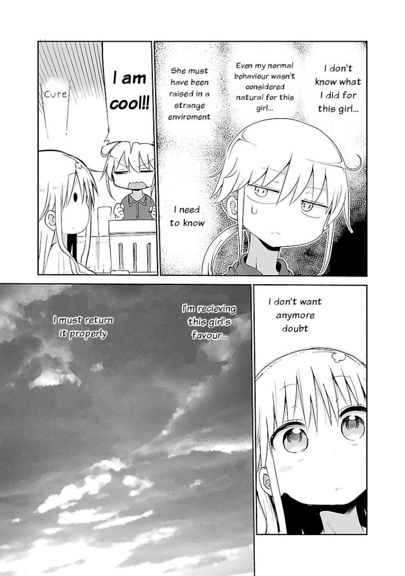 Page 5 of Chapter 33: Chichi Chichi