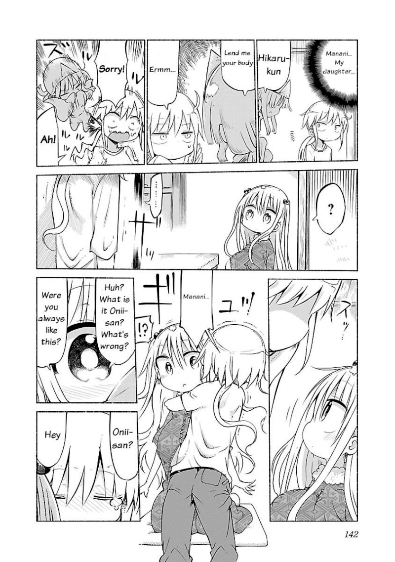 Page 2 of Chapter 34: Chichi Chichi