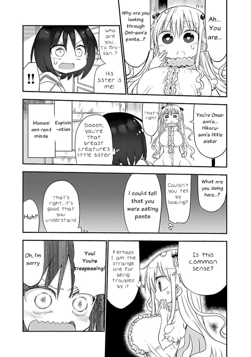 Page 2 of Chapter 36: Chichi Chichi