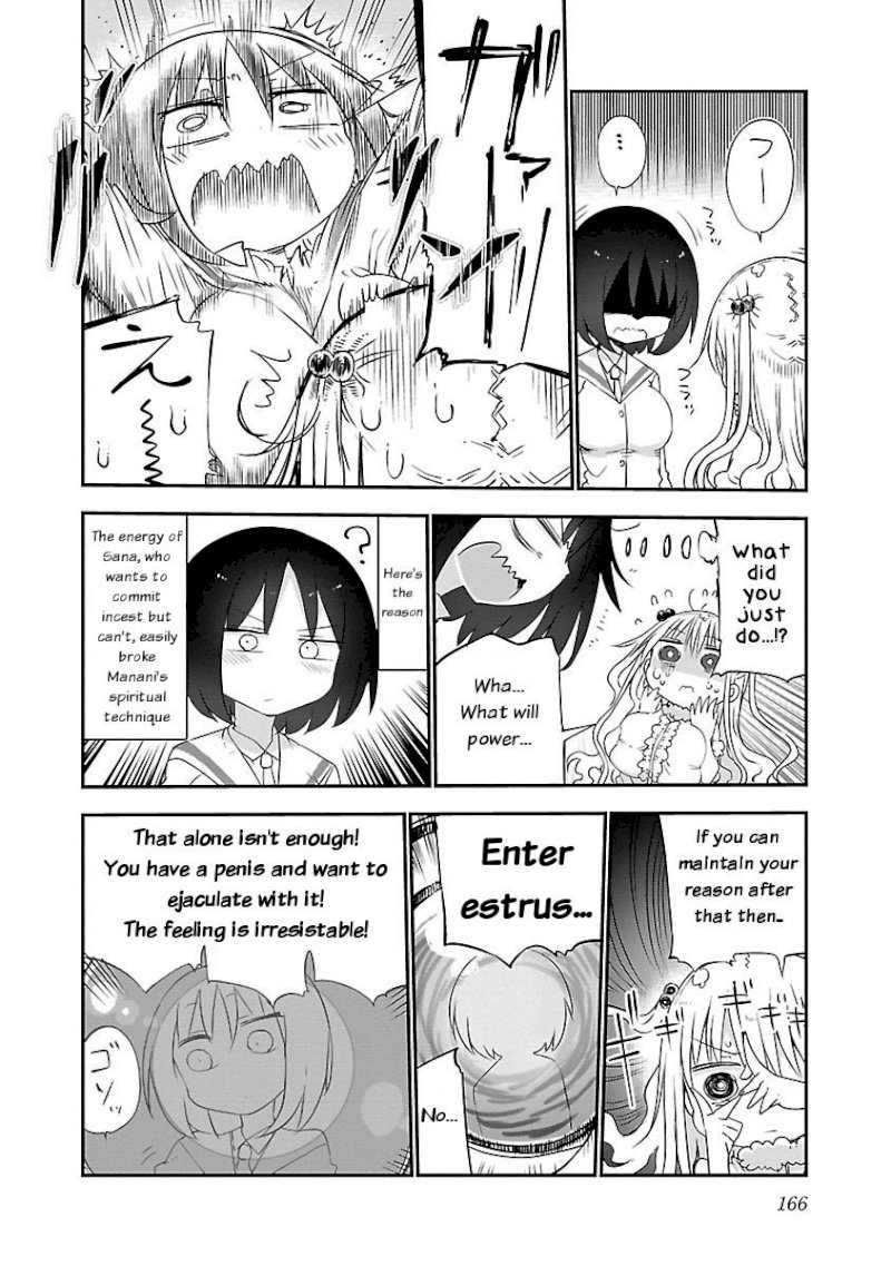 Page 4 of Chapter 36: Chichi Chichi