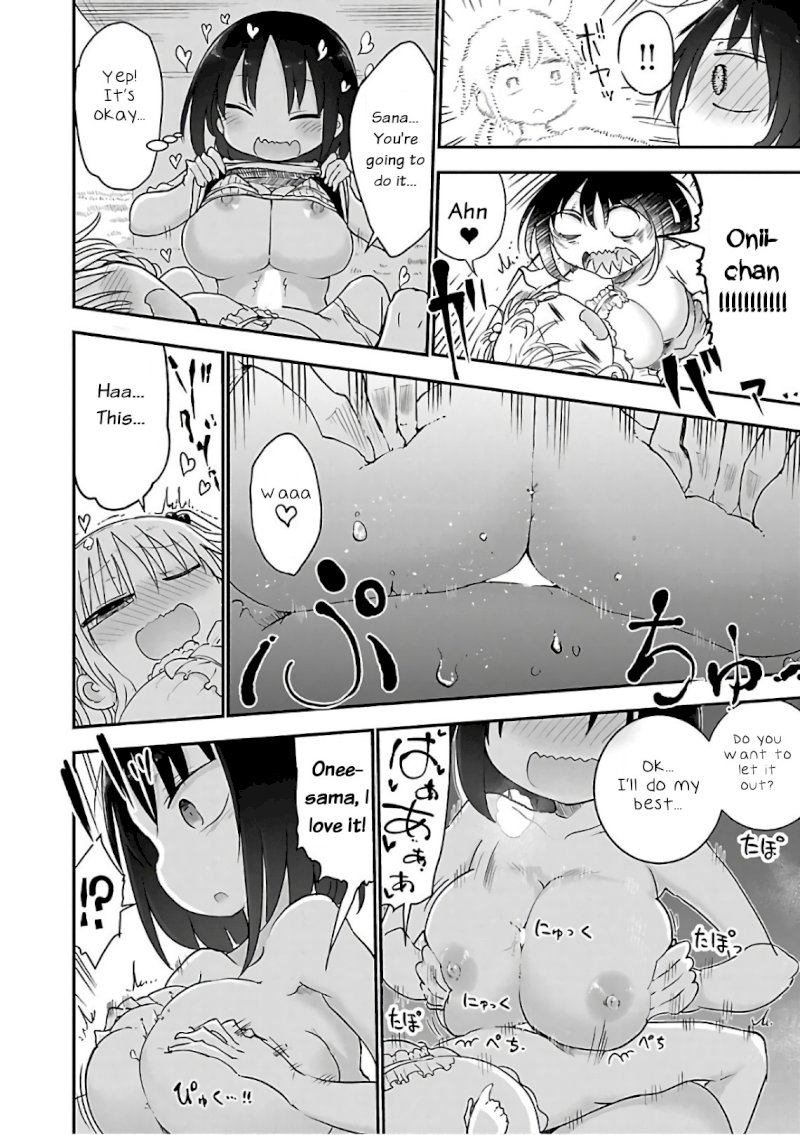 Page 8 of Chapter 43: Chichi Chichi